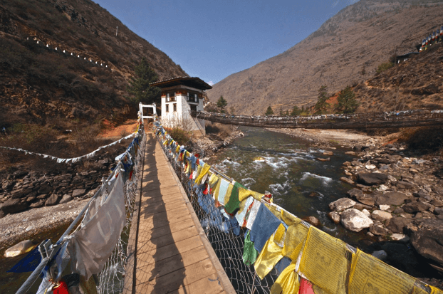 Short Bhutan Cultural Tour: Monasteries, Forts and Local Traditions in 4 Days